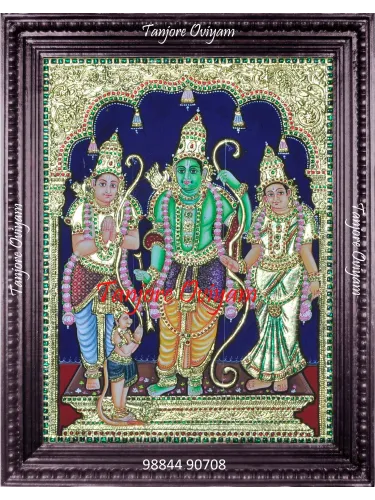 Old Antique Ram parivar tanjore painting